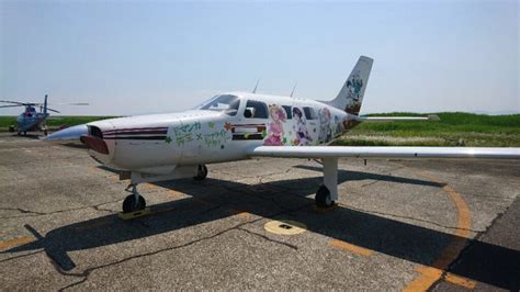 飛行機エロ|飛行機 Search